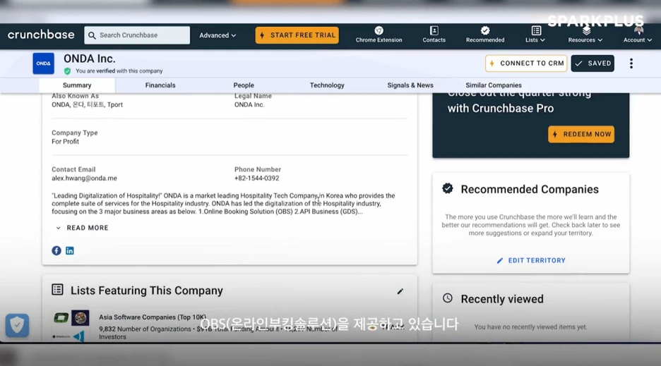 %EC%98%A8%EB%8B%A4_obs.PNG?type=w1