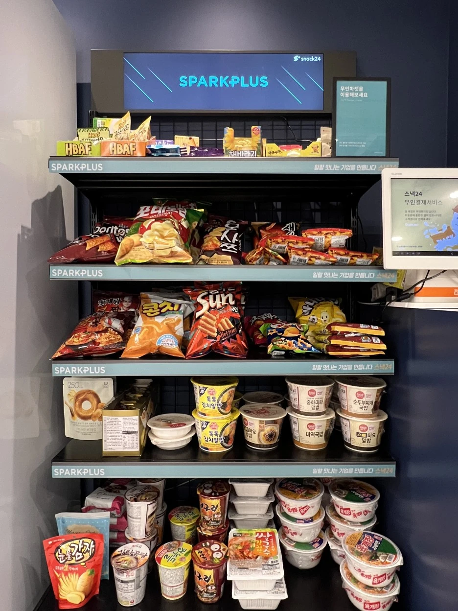 KakaoTalk_20221207_170601739_19.jpg?typew1