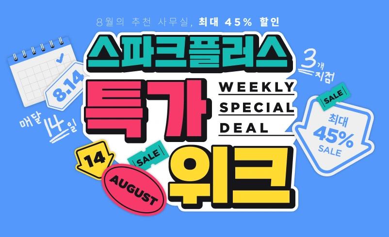 20200812_134526.png?type=w1