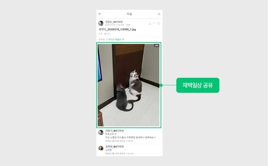 img04_%281%29.jpeg?type=w1200