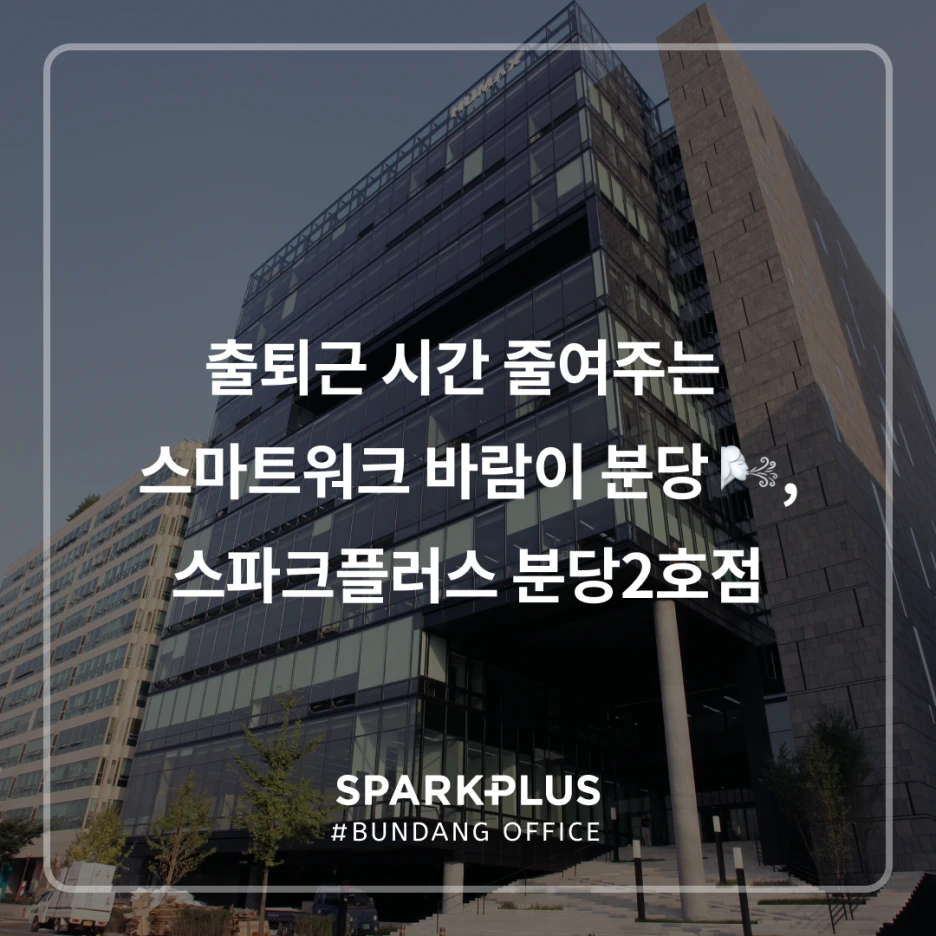 %EC%A7%80%EC%A0%90%EC%82%B4%ED%8E%B4%EB%B3%B4%EA%B8%B0-%ED%85%8D%EC%8A%A4%ED%8A%B8%ED%98%95_(14).png?type=w1