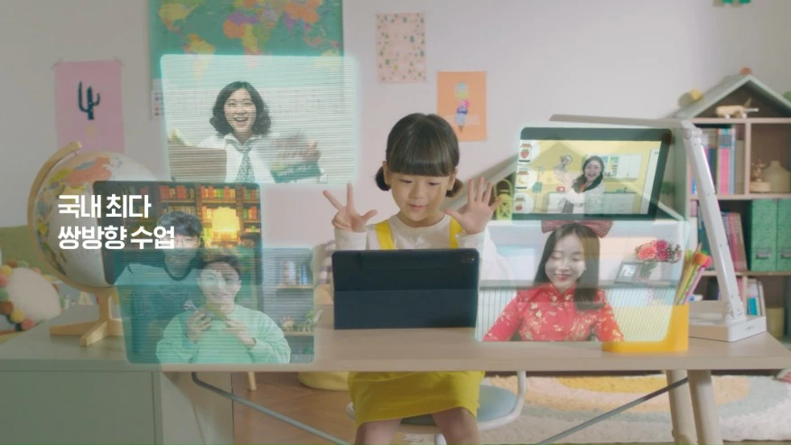 %EC%8A%A4%ED%94%8C%EC%9D%B8%ED%84%B0%EB%B7%B0_%EA%B8%80%EB%A1%9C%EB%9E%91_%EC%BA%A1%EC%B3%90_(5).JPG?type=w1