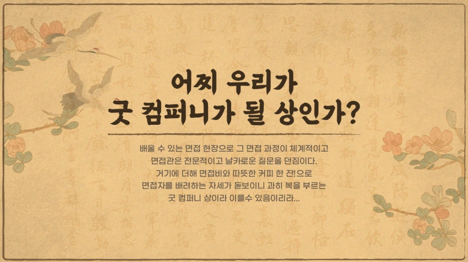 image_(63).png?type=w1