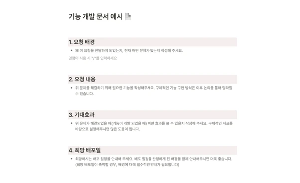 %EA%B7%B8%EB%A6%BC1.png?type=w1