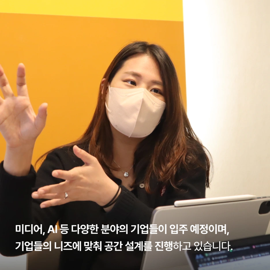 %EF%BB%BF%EB%B3%84%EB%A7%88%EB%8B%B9_%EB%8F%84%EC%84%9C%EA%B4%80_%EB%94%94%EC%9E%90%EC%9D%B4%EB%84%88%EC%97%90%EC%84%9C_%EA%B3%B5%EC%9C%A0%EC%98%A4%ED%94%BC%EC%8A%A4_%EB%94%94%EC%9E%90%EC%9D%B4%EB%84%88%EB%A1%9C_(14).png?type=w1