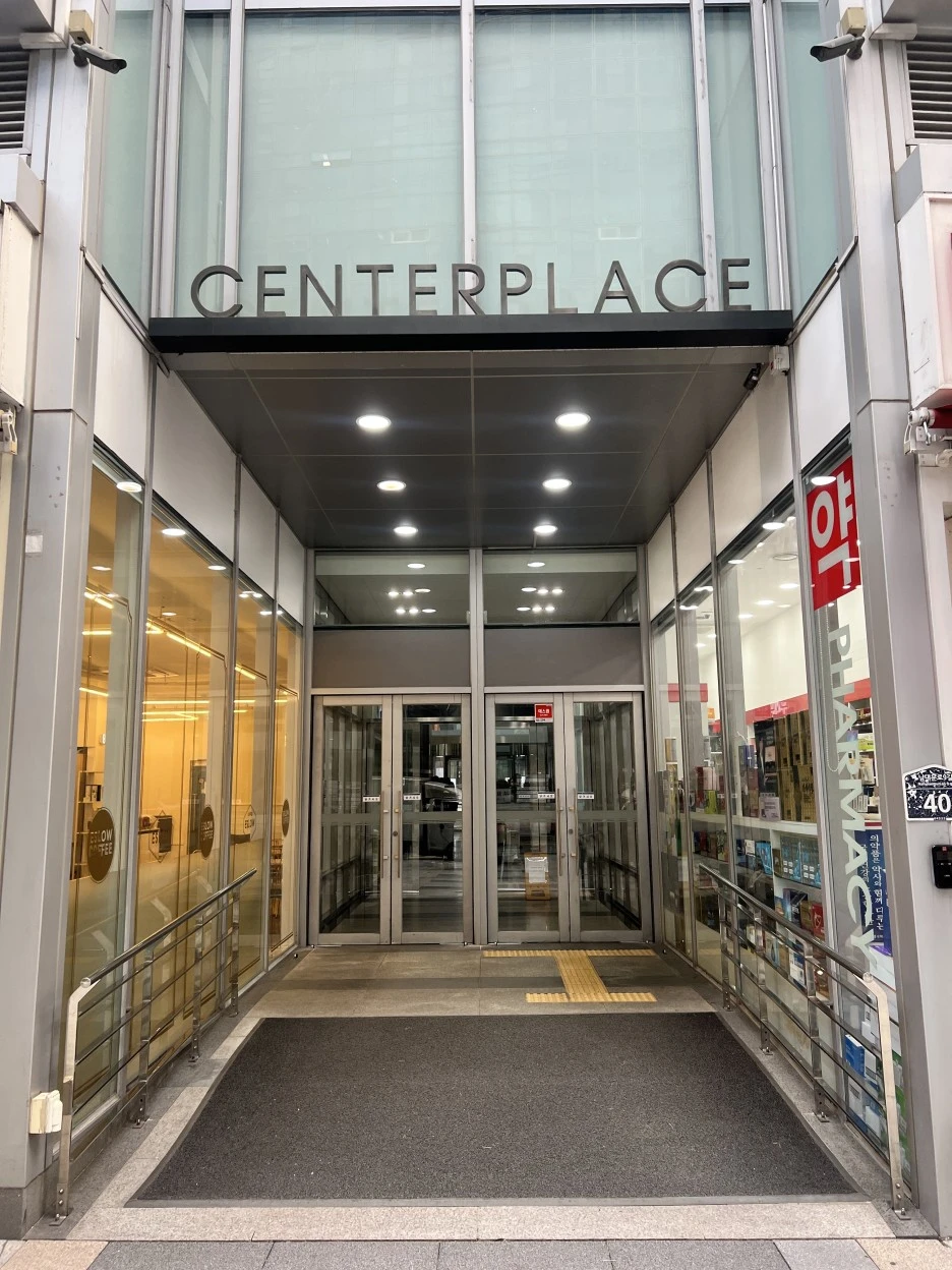 KakaoTalk_20221123_110004455_16.jpg?typew1