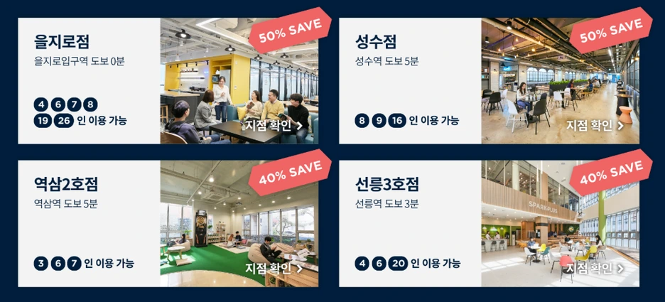 %EC%9D%B4%EB%8B%AC%EC%9D%98.png?type=w1