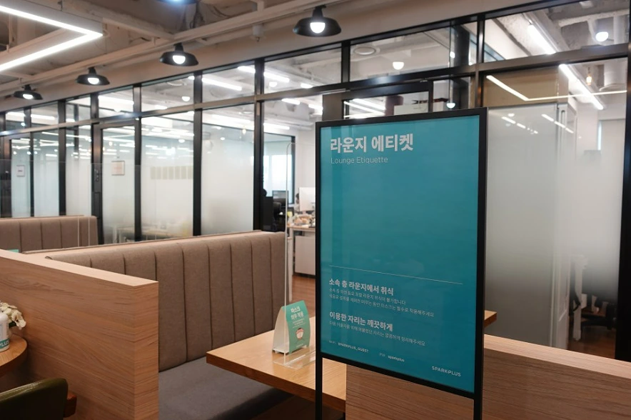 SE-0a77731e-91a1-41fb-9b7b-fbc527ce73b6.png?type=w1