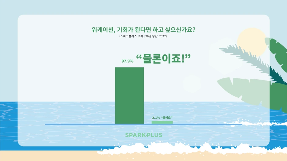 Group_1919.png?type=w1