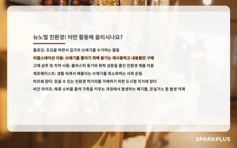 Group_1940.png?type=w1