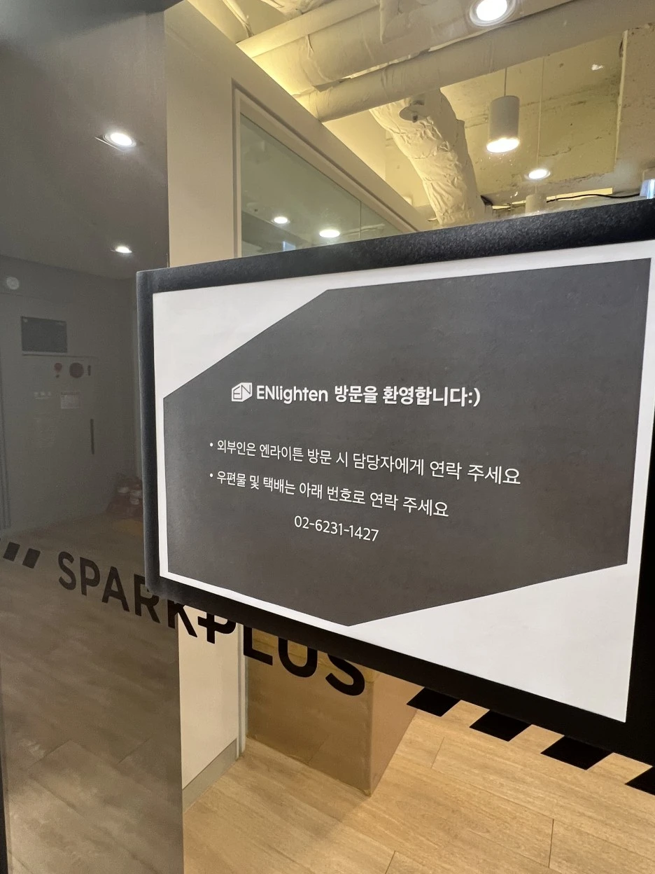 KakaoTalk_20221207_170720628_18.jpg?typew1