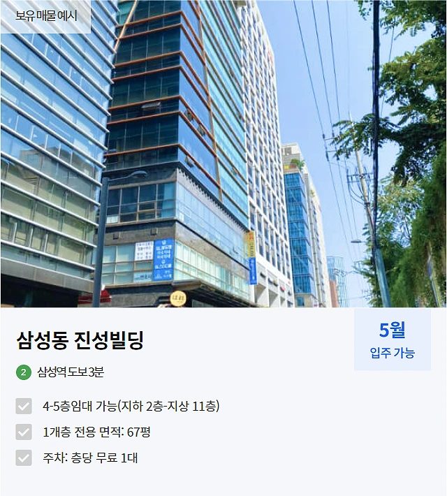 SE-ea733b52-2e8a-4bdb-9bdf-2df6690f5fdf.png?type=w1