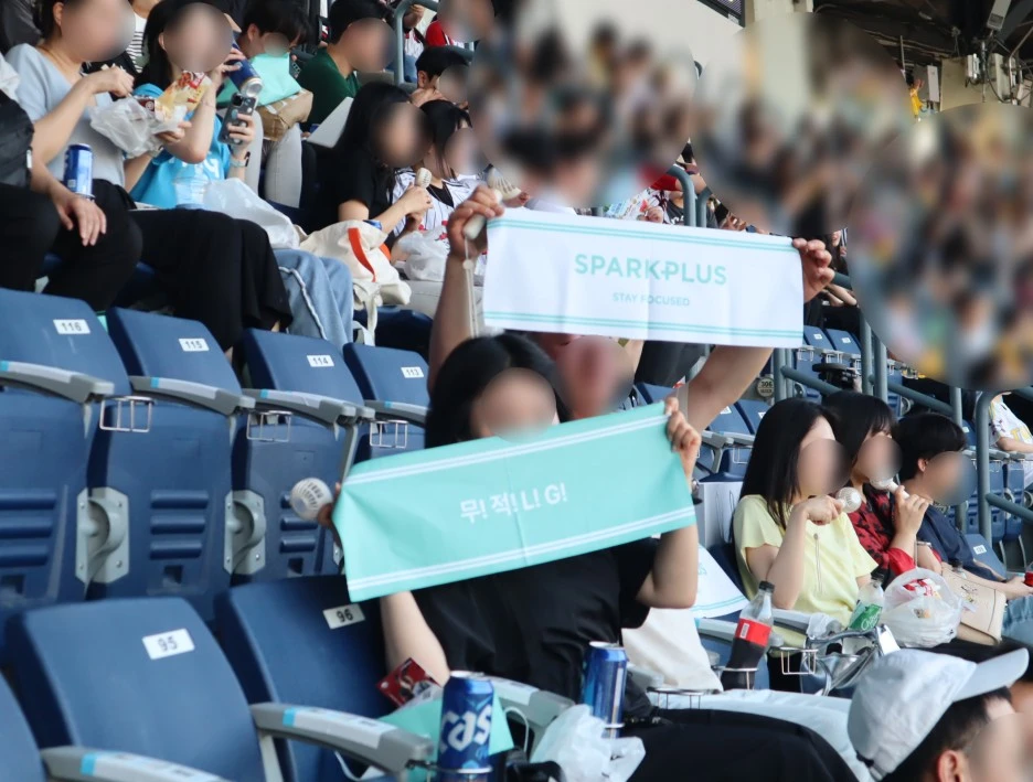 SE-622ec170-964a-4ed4-adc6-154e6a4c83a2.jpg?type=w1