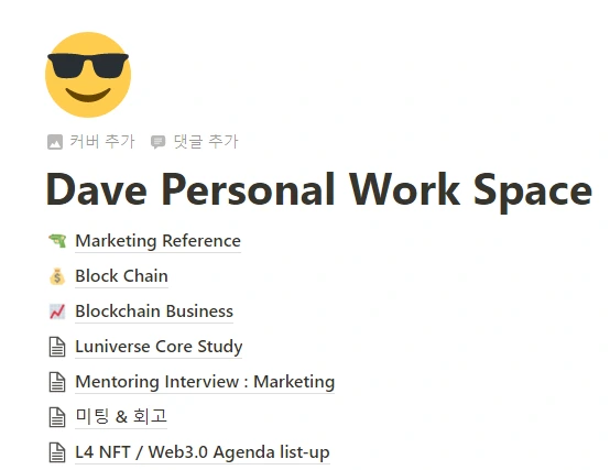 %EB%A7%88%EC%BC%80%ED%84%B0-%EC%B7%A8%EC%97%85-%ED%8C%81-%EB%A0%88%ED%8D%BC%EB%9F%B0%EC%8A%A4-%EC%95%84%EC%B9%B4%EC%9D%B4%EB%B9%99.png?type=w1200