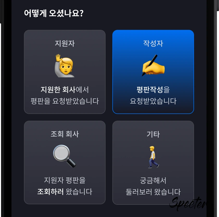 SE-a6b3f0c6-e56f-4ffc-9bd2-c471ef5ed217.png?type=w1