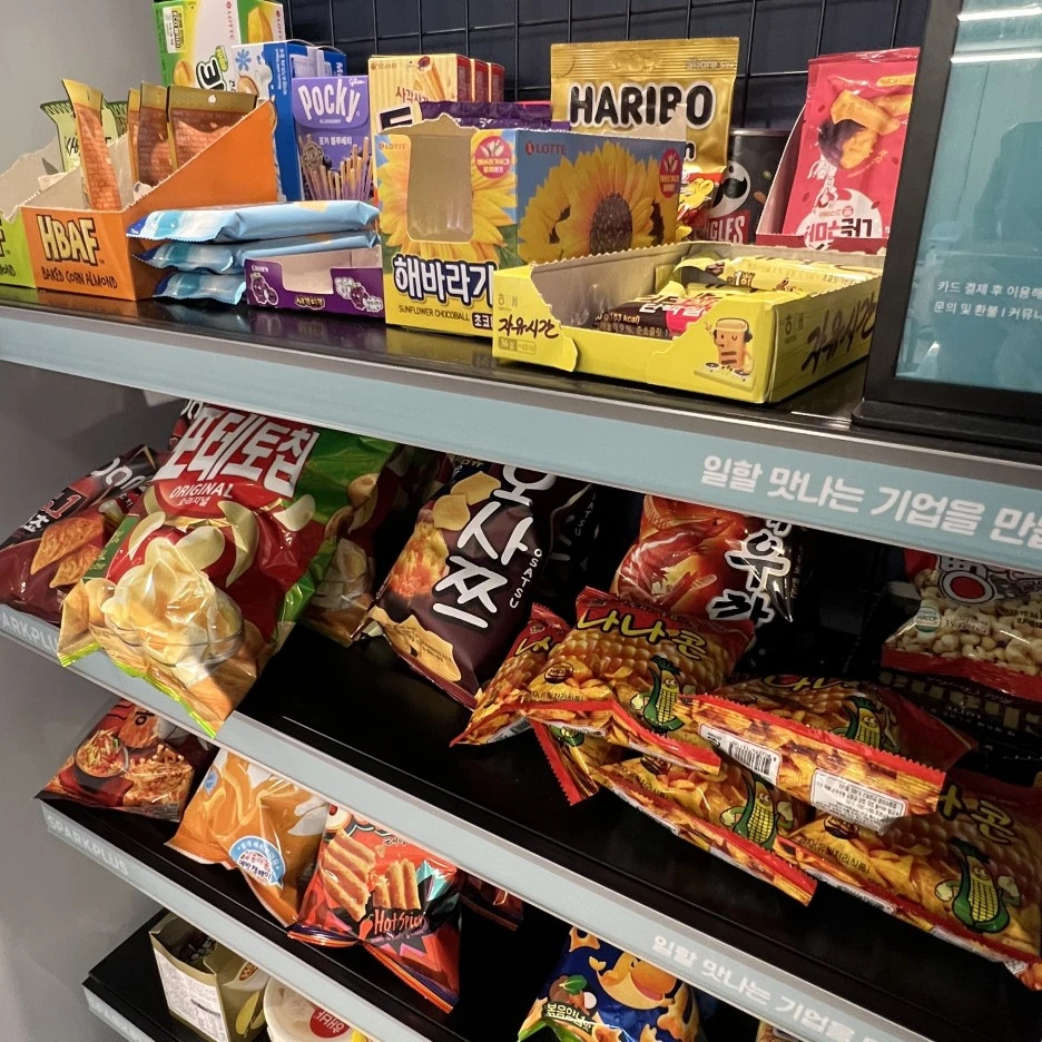 KakaoTalk_20221207_170601739_18.jpg?type=w1