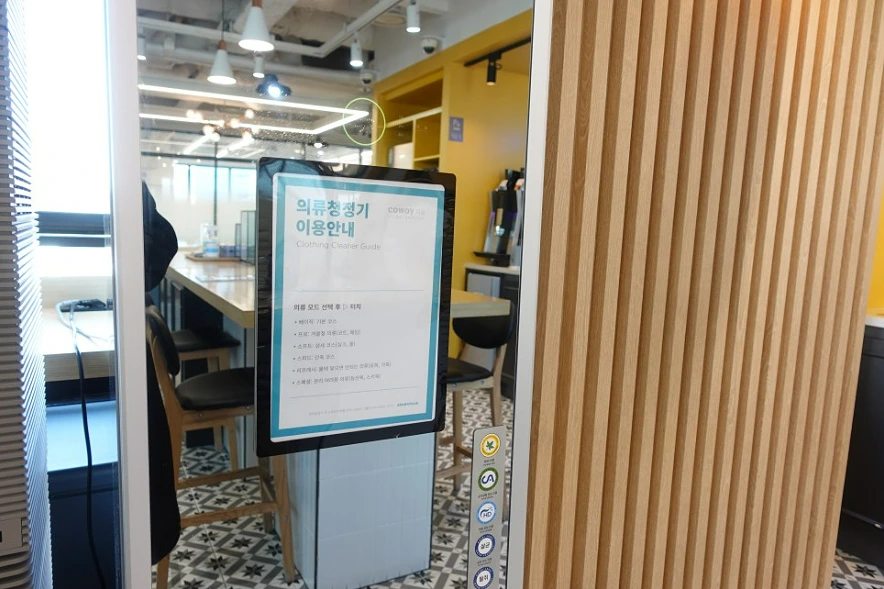 SE-162f2bae-ded2-490f-b5a8-b29738062899.png?type=w1