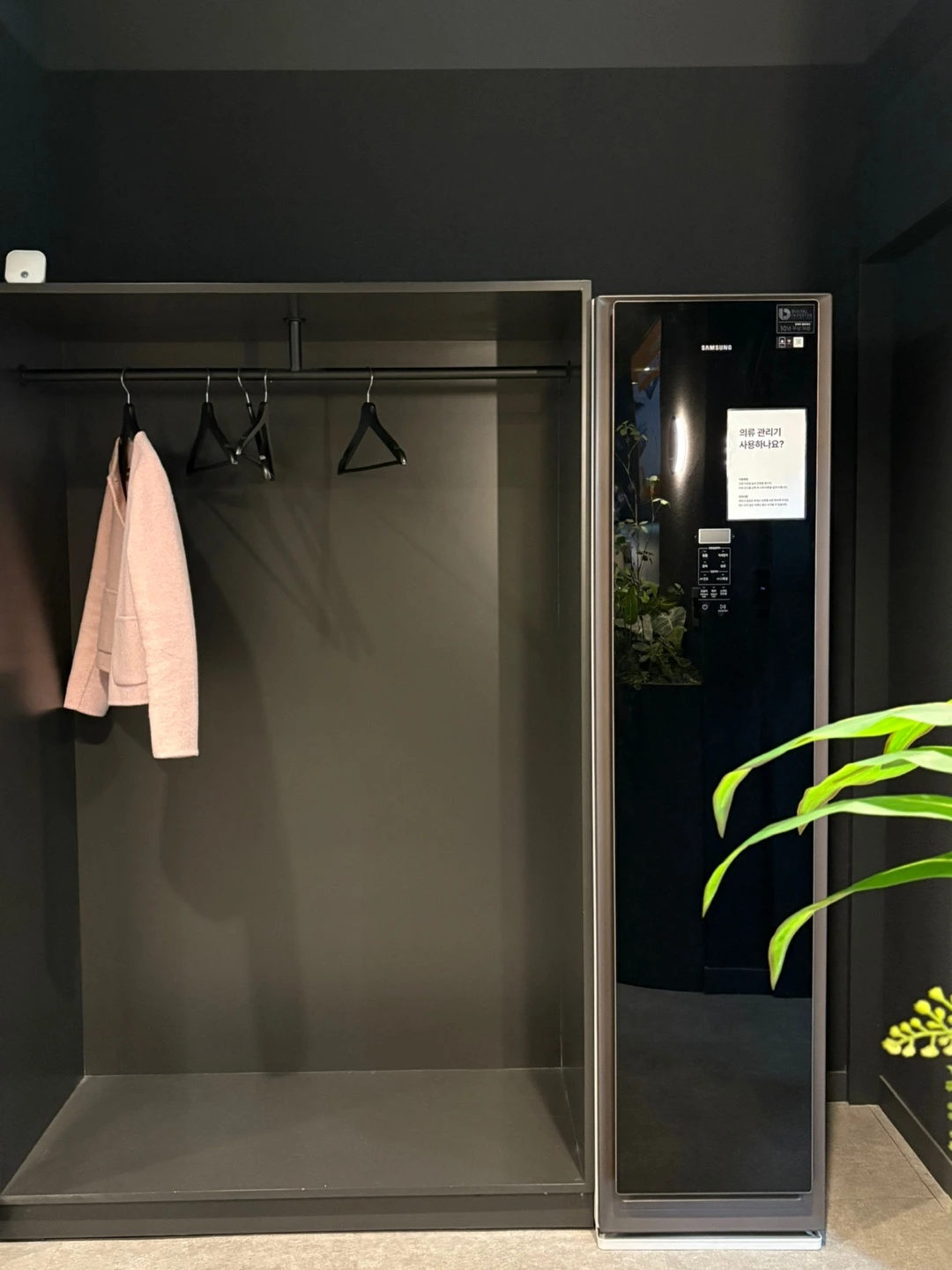 AD_4nXdqOG10vg0ud15jQnsTEwuU1G_pdSq60DxnyQQp7e-PkbXO0pBv3MIlr1Q1K_51ihwBy0shWUHXpdy-O0AgdAO9FjunZi6h1_8j3m8jP1WnH16nVt1N0QH_U1NIASdVWm4RMsvPMQ?key=9BP-BdqgJmwEB5cFnhCXhoPG