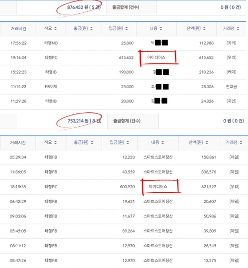 SE-07b398b3-387c-4b49-8de1-19fe80120388.jpg?type=w580