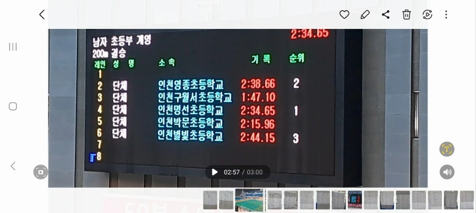 KakaoTalk_20231113_144044087.jpg?type=w1