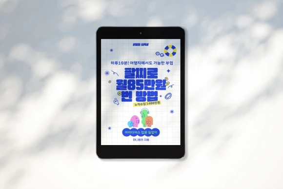 KakaoTalk_20230721_165958732.jpg?type=w580