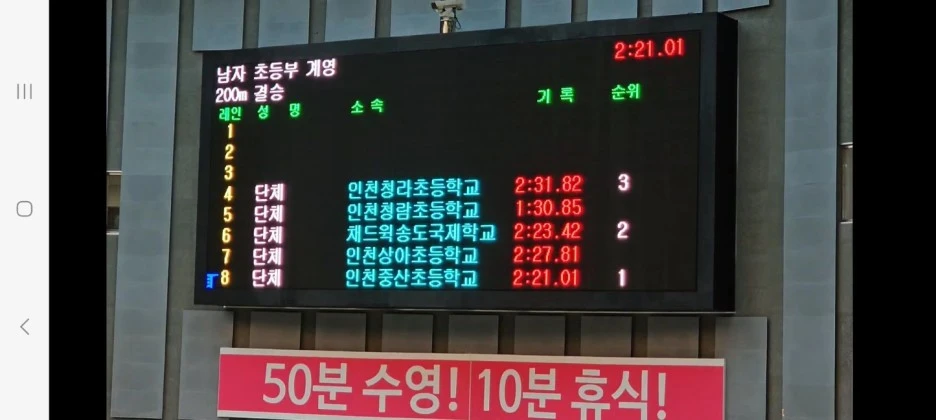 KakaoTalk_20231113_144044087_01.jpg?type=w1