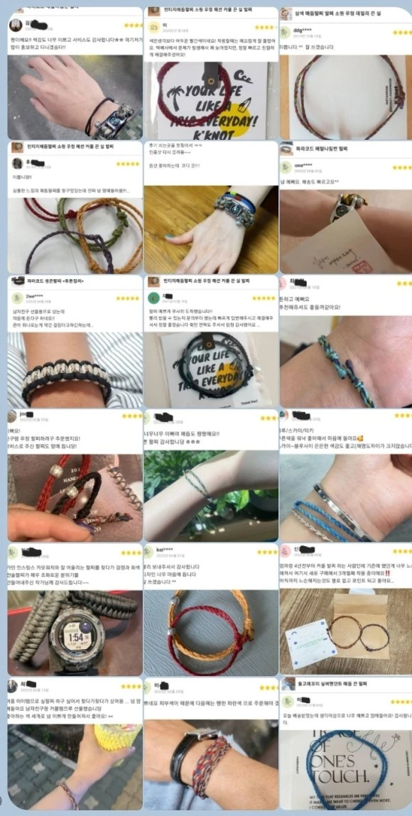 %EC%95%84%EC%9D%B4%EB%94%94%EC%96%B4%EC%8A%A4%EA%B5%AC%EB%A7%A4%ED%9B%84%EA%B8%B0.jpg?type=w580