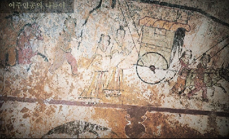 고구려 벽화고분.PNG