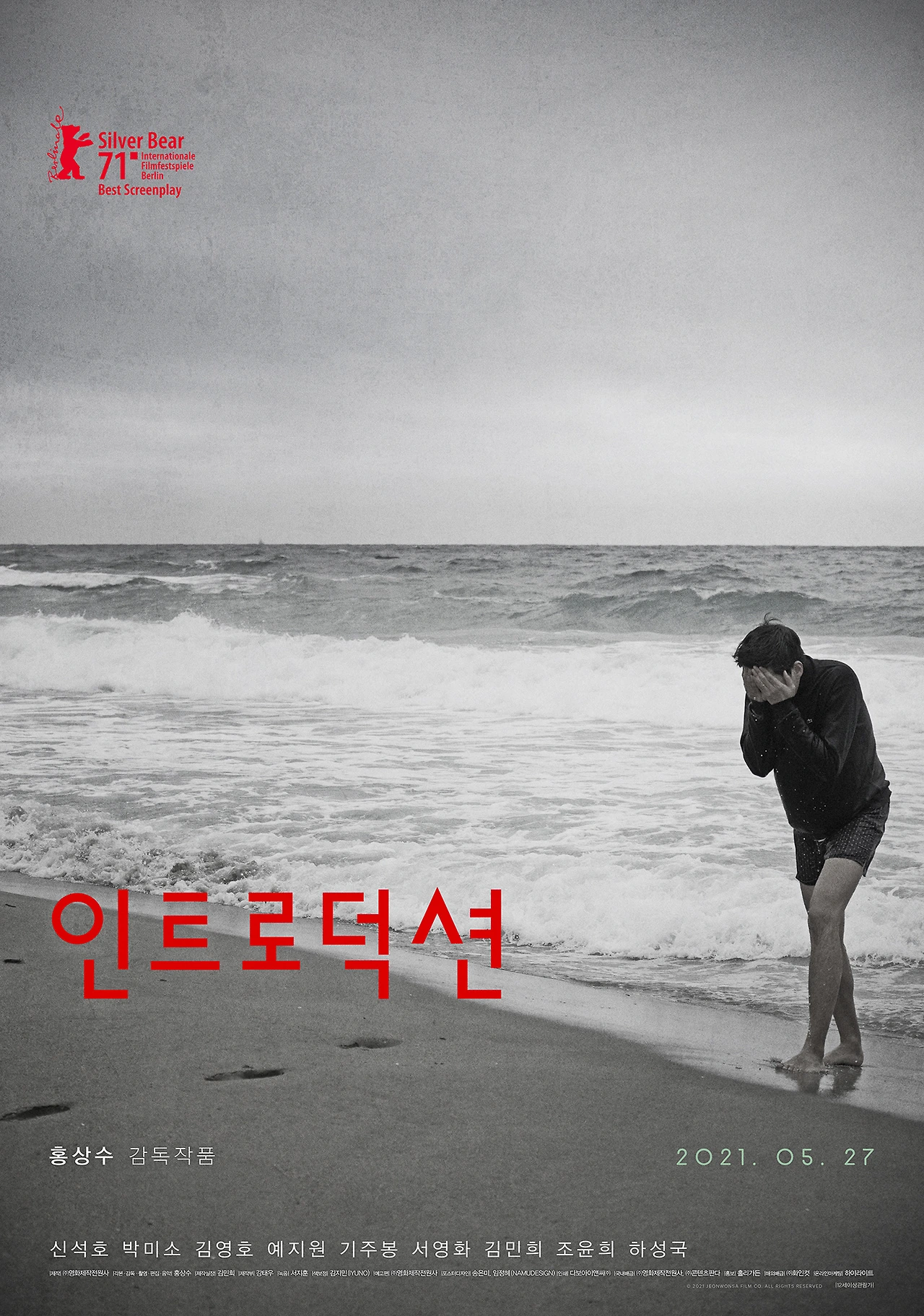 8628fa0fbef8a95245074f63d4f28cb656695a9b