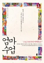 06745420.jpg?type=w150&amp;udate=20210715