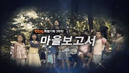 %C4%B8%C3%B32.JPG?type=w3