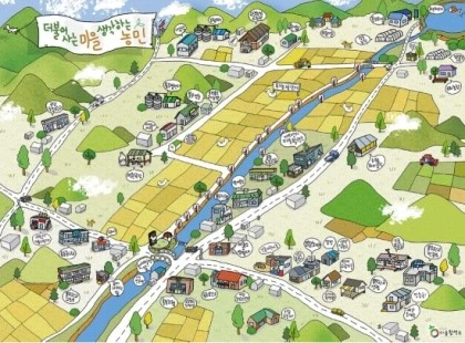 143307185539_20150601.jpg?type=w3