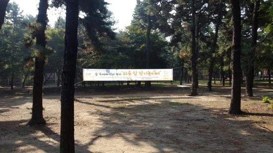 KakaoTalk_20161021_150821797.jpg?type=w3