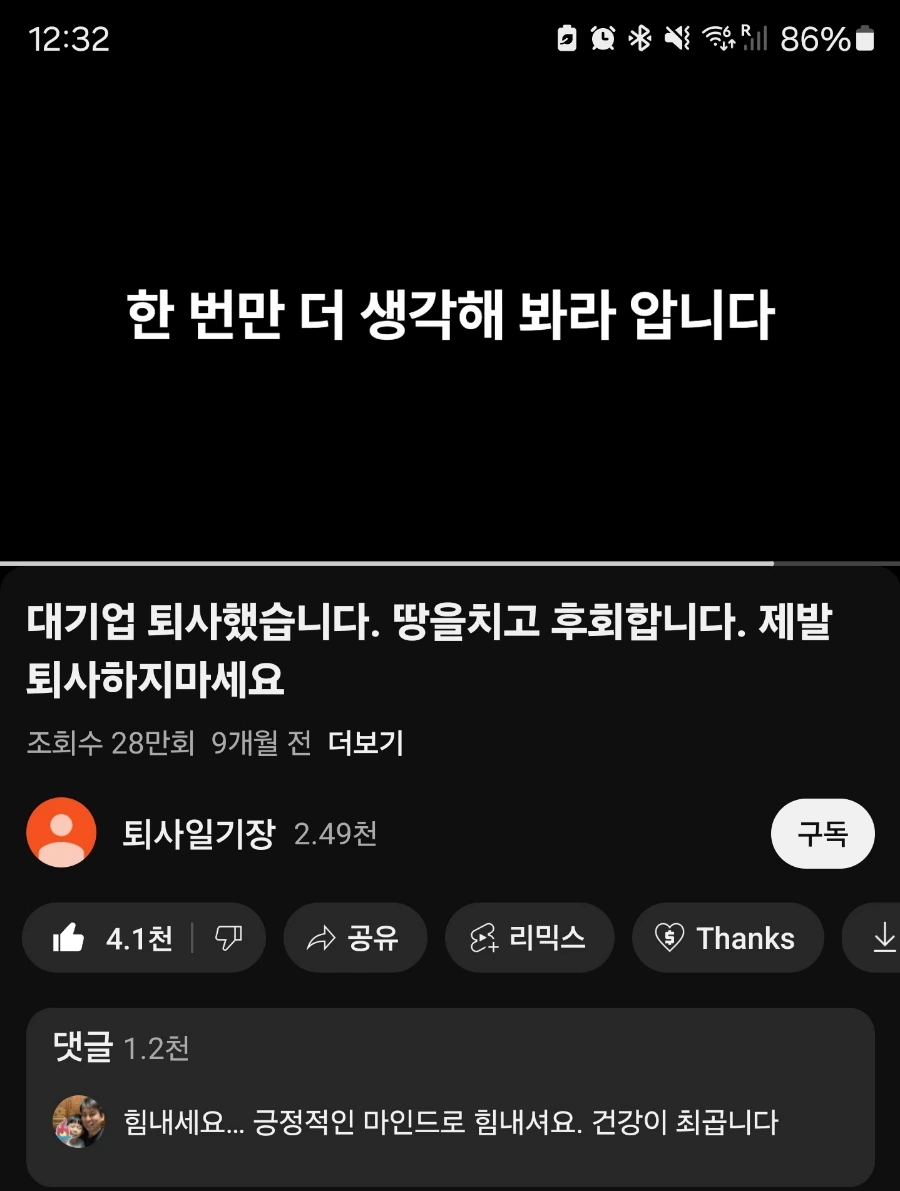 900%EF%BC%BF1745053573554.jpg?type=w966