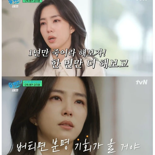 %EB%8B%A4%EC%9A%B4%EB%A1%9C%EB%93%9C%EF%BC%8D19.jpeg?type=w966