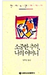 Screenshot 2025-12-29 at 02.11.31.JPG