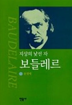 Screenshot 2025-03-31 at 03.03.51.JPG