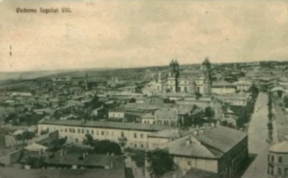 1900 Iasi.JPG