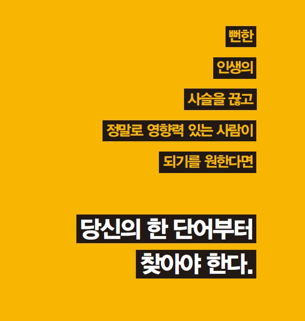 %EC%BA%A1%EC%B2%982.PNG?type=w1200