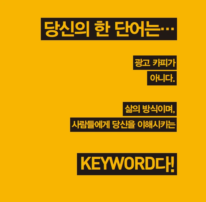 %EC%BA%A1%EC%B2%98.PNG?type=w1200