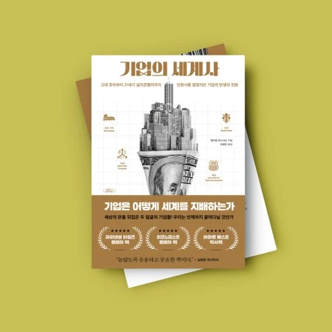 ?src=%22https%3A%2F%2Fshop-phinf.pstatic.net%2F20240328_287%2F1711585005561cC2o7_JPEG%2F112720901245696791_1252021659.jpg%3Ftype%3Do1000%22&type=w480