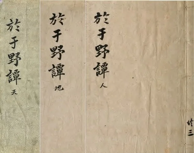 %EC%96%B4%EC%9C%A0%EC%95%BC%EB%8B%B4.jpg?type=w1200