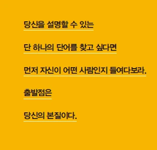 %EC%BA%A10.PNG?type=w1200