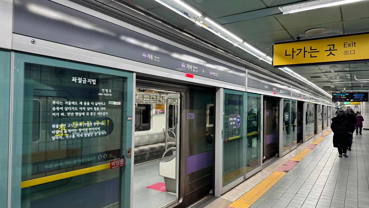 KakaoTalk_Photo_2025-02-19-16-37-40 003.jpeg