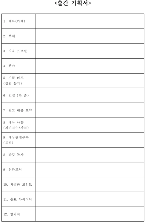 %EC%8A%A4%ED%81%AC%EB%A6%B0%EC%83%B7_2021-10-04_%EC%98%A4%ED%9B%84_2.44.54.png?type=w1