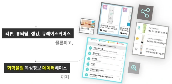 999FD43E5B178040112C29