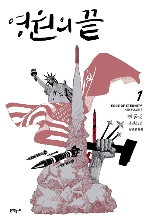 img.jpg?credential=yqXZFxpELC7KVnFOS48ylbz2pIh7yKj8&expires=1761922799&allow_ip=&allow_referer=&signature=iM0ugJ0Cd7NBADsCdDKJk7mGekk%3D