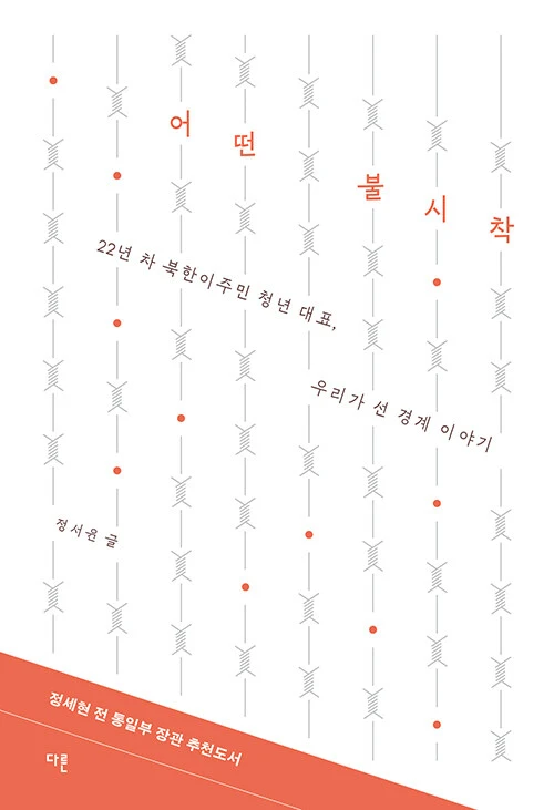 img.jpg?credential=yqXZFxpELC7KVnFOS48ylbz2pIh7yKj8&expires=1761922799&allow_ip=&allow_referer=&signature=r7IaJOy0nzkGrwI1QQh1k5T8VgM%3D