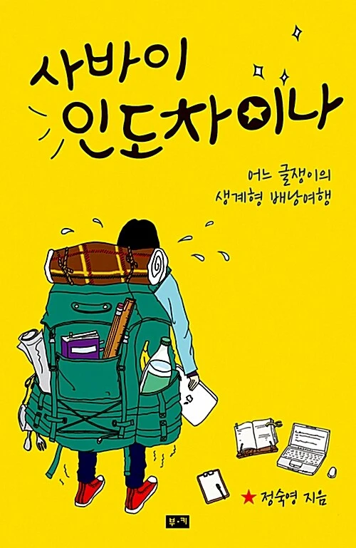 img.jpg?credential=yqXZFxpELC7KVnFOS48ylbz2pIh7yKj8&expires=1761922799&allow_ip=&allow_referer=&signature=opxiBGKe1JVDx%2B2swLO2J0kH0nw%3D