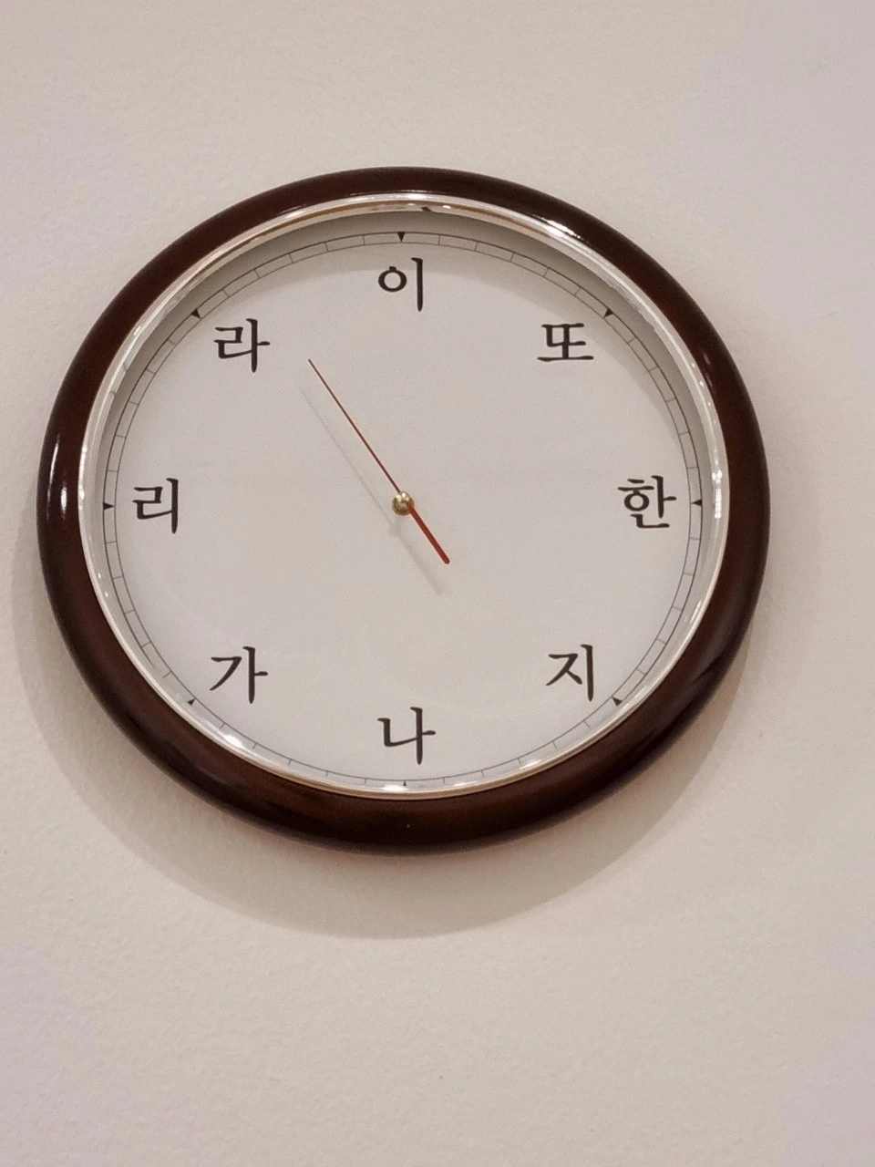 KakaoTalk_20211129_225149037.jpg?type=w1600